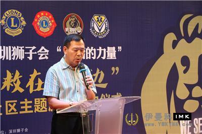 City CPPCC Director Li Zhenhe speech -2.jpg